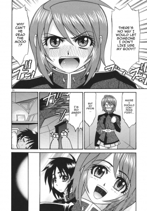  [Complete Box (Ayakawa Hisashi) DESTINY GIRL (Gundam SEED DESTINY) [English] {doujins.com} [Digital]  - Page 24