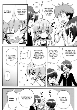 (C86) [Othello Ice (shuz)] Onee-san ni Katemasen 2 [English] [Otokonoko Scans] - Page 6