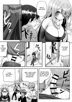 (C86) [Othello Ice (shuz)] Onee-san ni Katemasen 2 [English] [Otokonoko Scans] - Page 9