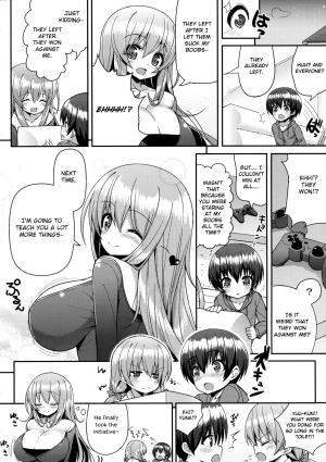 (C86) [Othello Ice (shuz)] Onee-san ni Katemasen 2 [English] [Otokonoko Scans] - Page 24