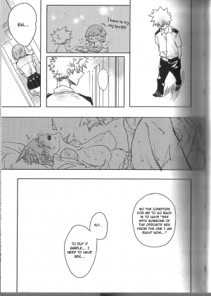 (Douyara Deban no Youda! 14) [Camembert Space Station (Various)] Fujun Isei Kousai no Susume (Boku no Hero Academia) [English] [Otokonoko Scans] [Incomplete] - Page 32