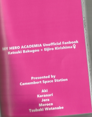 (Douyara Deban no Youda! 14) [Camembert Space Station (Various)] Fujun Isei Kousai no Susume (Boku no Hero Academia) [English] [Otokonoko Scans] [Incomplete] - Page 80