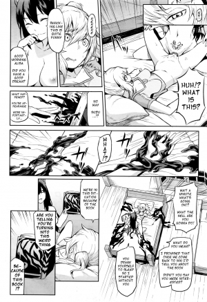 [Take] Indoro no Sho | The Book of the Licentious Thief (COMIC Unreal 2016-10 Vol. 63) [English] [feildpaint] - Page 7