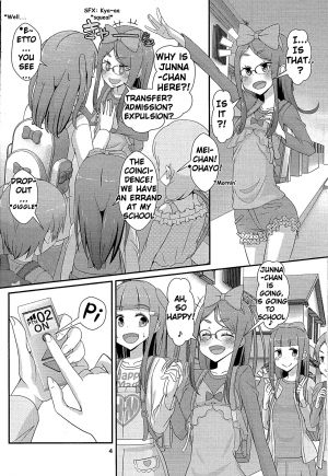 (C93) [Manaita] Sensei! Tsuugakuro de Jojisou Shitemite! | Teacher! Try dressing up as a girl on a school road! [English] - Page 6