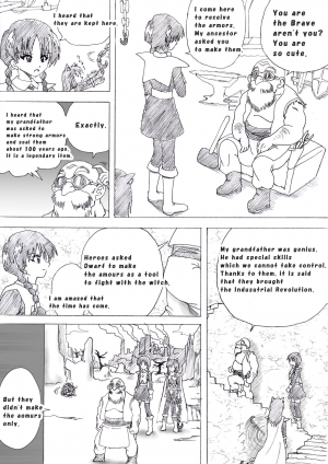[e] Majo no Fukushuu Vol. 4 [Chinese] [Japanese] [English] - Page 73