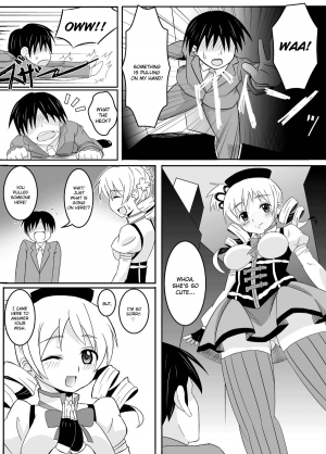 [Girin Mahha] Osewani narimasu Mami-san! (Puella Magi Madoka Magica) [English] (CGrascal) - Page 5