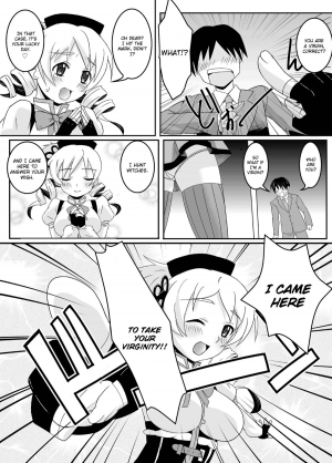 [Girin Mahha] Osewani narimasu Mami-san! (Puella Magi Madoka Magica) [English] (CGrascal) - Page 6