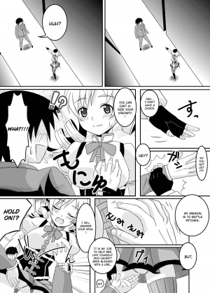 [Girin Mahha] Osewani narimasu Mami-san! (Puella Magi Madoka Magica) [English] (CGrascal) - Page 7