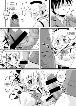 [Girin Mahha] Osewani narimasu Mami-san! (Puella Magi Madoka Magica) [English] (CGrascal) - Page 9