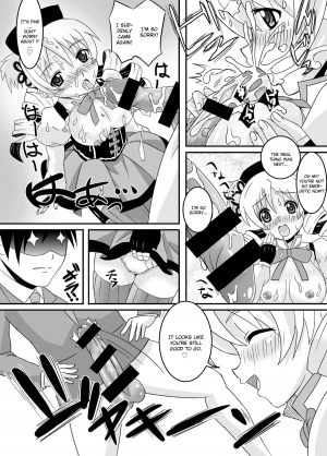 [Girin Mahha] Osewani narimasu Mami-san! (Puella Magi Madoka Magica) [English] (CGrascal) - Page 13