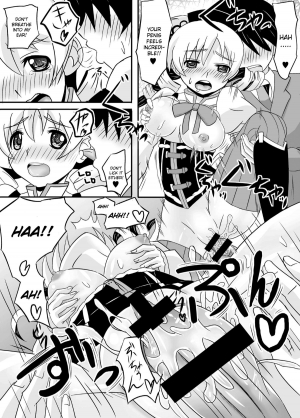 [Girin Mahha] Osewani narimasu Mami-san! (Puella Magi Madoka Magica) [English] (CGrascal) - Page 16