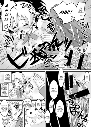 [Girin Mahha] Osewani narimasu Mami-san! (Puella Magi Madoka Magica) [English] (CGrascal) - Page 18