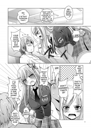 [Studio BIG-X (Arino Hiroshi)] MOUSOU THEATER 31 (Boku wa Tomodachi ga Sukunai) [English] {doujin-moe.us} [Digital] - Page 8