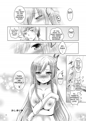 [Studio BIG-X (Arino Hiroshi)] MOUSOU THEATER 31 (Boku wa Tomodachi ga Sukunai) [English] {doujin-moe.us} [Digital] - Page 46