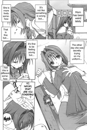 (C73) [Mitarashi Club (Mitarashi Kousei)] Akiko-san to Issho 2 (Kanon) [English] =Maruin= - Page 4