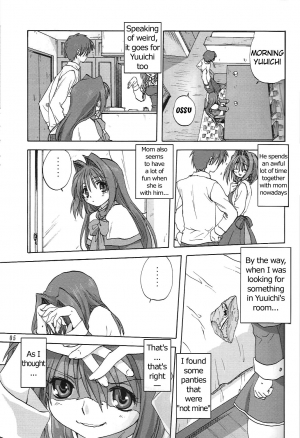 (C73) [Mitarashi Club (Mitarashi Kousei)] Akiko-san to Issho 2 (Kanon) [English] =Maruin= - Page 5