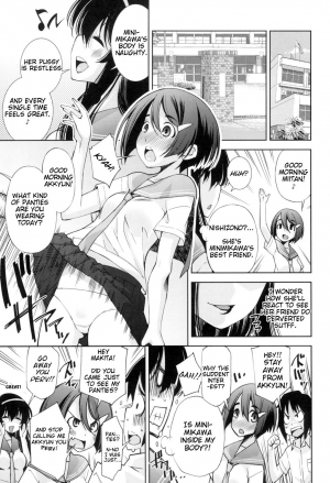 [Maihara Matsuge] Boku ga Kanojo de Kanojo ga Boku de | I am her and she is me (Seifuku Shojo Collection) [English] [some body new] [Digital] - Page 8