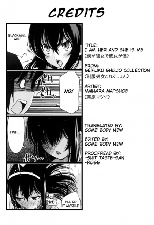 [Maihara Matsuge] Boku ga Kanojo de Kanojo ga Boku de | I am her and she is me (Seifuku Shojo Collection) [English] [some body new] [Digital] - Page 22