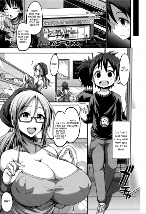 [Bu-chan] Itte wa ikenai Donut Ya-san (ANGEL Club 2016-02) [English] [Otokonoko Scans] - Page 6