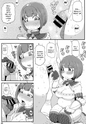 (COMIC1☆13) [Urakaryuu (Ibukichi)] Karyuudo no Taieki | A Hunter's Body Fluids (Monster Hunter) [English] {Doujins.com} - Page 4