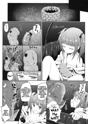 (C86) [e☆ALI-aL! (Ariesu Watanabe)] Naraku no Injuu | Lewd Creature From Hell (Touhou Project) [English] - Page 6