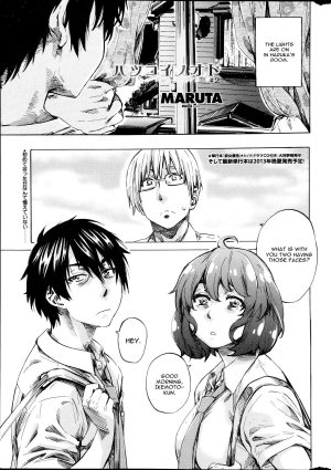 [Maruta] Hatsukoi no Oto Ch. 2 (Comic Penguin Club 2013-09) [English] [CGRascal] - Page 4