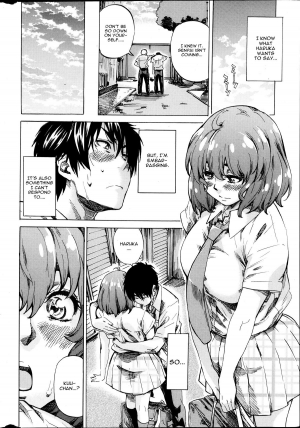 [Maruta] Hatsukoi no Oto Ch. 2 (Comic Penguin Club 2013-09) [English] [CGRascal] - Page 9