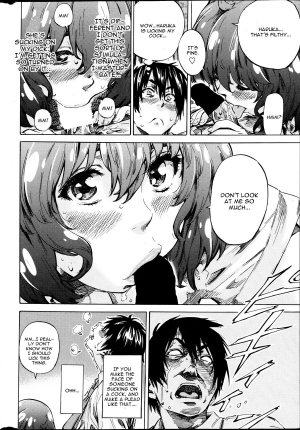 [Maruta] Hatsukoi no Oto Ch. 2 (Comic Penguin Club 2013-09) [English] [CGRascal] - Page 13