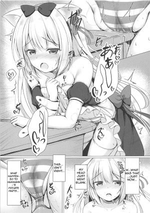 (COMIC1☆13) [Twilight Road (Tomo)] Hentai Syndrome (Azur Lane) [English] [Sauvignon] - Page 10