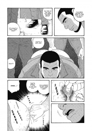 [Tagame Gengoroh] Kinyou no Yoru wa Yotsunbai de | Friday Night on All Fours [English] - Page 11