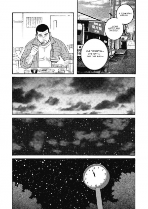 [Tagame Gengoroh] Kinyou no Yoru wa Yotsunbai de | Friday Night on All Fours [English] - Page 28