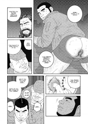 [Tagame Gengoroh] Kinyou no Yoru wa Yotsunbai de | Friday Night on All Fours [English] - Page 31