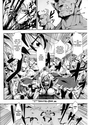 [Hitagiri] The Instinct of Beasts (English) {doujin-moe.us} - Page 3