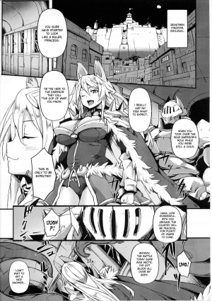 [Hitagiri] The Instinct of Beasts (English) {doujin-moe.us} - Page 4