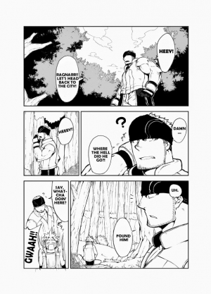 [anything (naop)] SS:2 [English] [Ledarbian] - Page 3