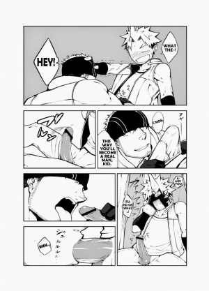 [anything (naop)] SS:2 [English] [Ledarbian] - Page 5