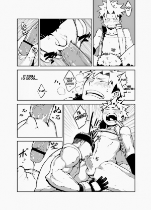 [anything (naop)] SS:2 [English] [Ledarbian] - Page 6