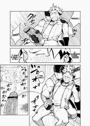 [anything (naop)] SS:2 [English] [Ledarbian] - Page 9