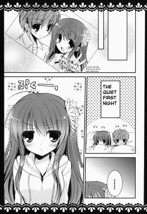 (C85) [Ichigohou (Shiraichigo)] KOTORI 100% (Rewrite) [English] {Hennojin} - Page 5