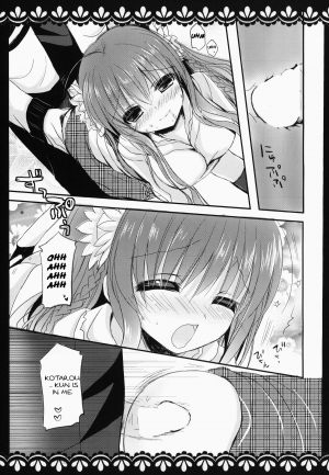 (C85) [Ichigohou (Shiraichigo)] KOTORI 100% (Rewrite) [English] {Hennojin} - Page 13