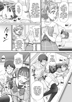[U.R.C (Momoya Show-Neko)] Hoshi no Ohime-sama to Yaritai! 2 | I Want To Fuck The Star Princess! 2 (Go! Princess PreCure) [English] {Doujins.com} [Digital] - Page 14