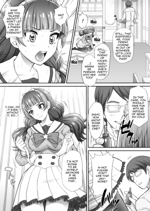 [U.R.C (Momoya Show-Neko)] Hoshi no Ohime-sama to Yaritai! 2 | I Want To Fuck The Star Princess! 2 (Go! Princess PreCure) [English] {Doujins.com} [Digital] - Page 15
