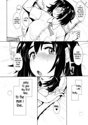 (C86) [Mousou Deguchi (Unou)] LUSTBREEDERS 2 (Yotsubato!) [English] =Crystalium+TV= - Page 4