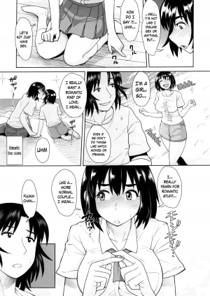 (C86) [Mousou Deguchi (Unou)] LUSTBREEDERS 2 (Yotsubato!) [English] =Crystalium+TV= - Page 7