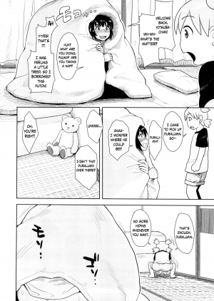 (C86) [Mousou Deguchi (Unou)] LUSTBREEDERS 2 (Yotsubato!) [English] =Crystalium+TV= - Page 20