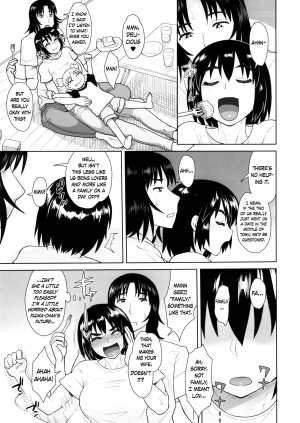 (C86) [Mousou Deguchi (Unou)] LUSTBREEDERS 2 (Yotsubato!) [English] =Crystalium+TV= - Page 29