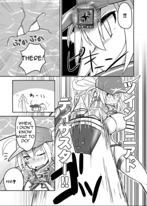 [Makiwari Tornado (Tsuzuki Yoshiwo)] Tanki Tekisei no Takai Heroine XX-san (Fate/Grand Order) [English] [Digital] - Page 5