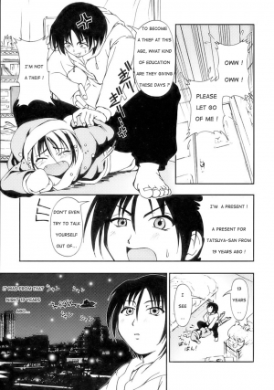  [Kagechin] 13-nen Okure no Present | A 13-Year-Late Present (Owaru Shounen Shikou - Shounen Shikou 11) [English] [Shouta]  - Page 4