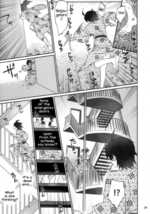 (C91) [Bloody Okojo (Akutagawa Manbou, Takakujyu)] Hitagi Family Kouhen (Bakemonogatari) [English] [Erozbischof] - Page 29