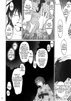 (C91) [Bloody Okojo (Akutagawa Manbou, Takakujyu)] Hitagi Family Kouhen (Bakemonogatari) [English] [Erozbischof] - Page 42